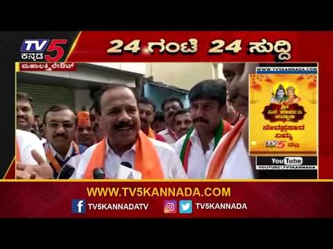 DV Sadananda Gowda Election Campaign for Gopalaiah | TV5 Kannada