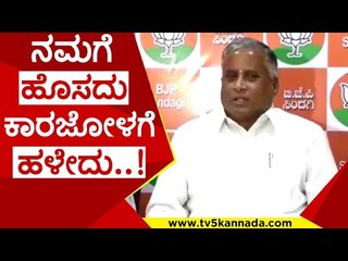 15-20 ವರ್ಷದಿಂದ ಸಿಂದಗಿಯಲ್ಲಿ ಆಗದ ಅಭಿವೃದ್ಧಿಯನ್ನ ನಾವು ಮಾಡ್ತೇವೆ ..! v somanna | bjp | tv5 kannada