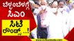 ಬೆಳ್ಳಂಬೆಳಗ್ಗೆ ಸಿಎಂ ಸಿಟಿ ರೌಂಡ್ಸ್​..! | Basavaraj Bommai | Karnataka politics | Tv5 Kannada