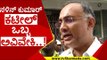 ನಳಿನ್ ಕುಮಾರ್ ಕಟೀಲ್ ಒಬ್ಬ ಅವಿವೇಕಿ..! | dinesh gundu rao | nalin kumar kateel | congress | tv5 kannada