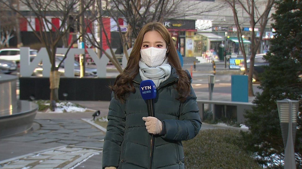 [날씨] 아침 추위, 서울 -8.7℃...낮부터 예년 기온 웃돌아 / YTN