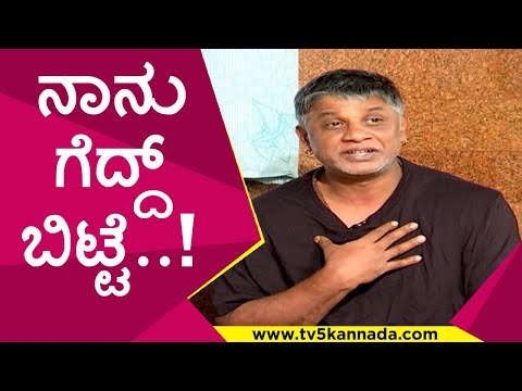ವಿಧಿ ಇಲ್ಲ ಈ ಸರಿ ಹೊಡಿಲೇ ಬೇಕಿತ್ತು..! | duniya viji | salaga | exclusive | tv5 kannada | sandalwood