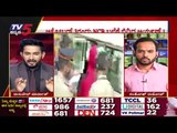 Aryan​ ಜಾಮೀನು ಅರ್ಜಿ ವಜಾ..! | Aryan Khan | Shahrukh Khan | Tv5 Kannada