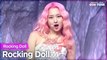 [Simply K-Pop CON-TOUR] Rocking Doll (록킹돌) - Rocking Doll (록킹돌) _ Ep.503
