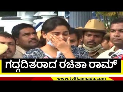 ಅಪ್ಪು ನೆನೆದು ರಚಿತಾ ಗದ್ಗದಿತ..! | rachita ram | puneeth rajkumar | appu fance | tv5 kannada