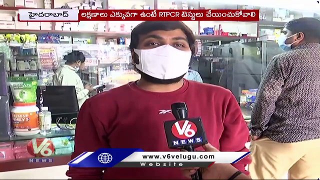 Non Covid Services Continues In Gandhi _ Corona Cases In Greater Hyderabad _ V6 Hamara Hyderabad