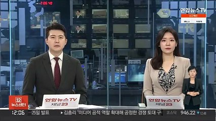 법무부, 오늘 검찰인사위…평검사 인사 기준 논의