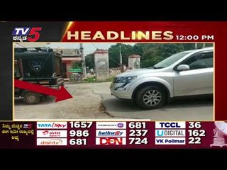 12Pm headlines | tv5 kannada live news update | latest news | breaking news