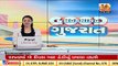 Rajkot_ Khodaldham Patotsav to be organized virtually today_ TV9News