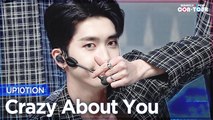 [Simply K-Pop CON-TOUR] UP10TION (업텐션) - Crazy About You (너에게 미쳤었다)  _ Ep.503