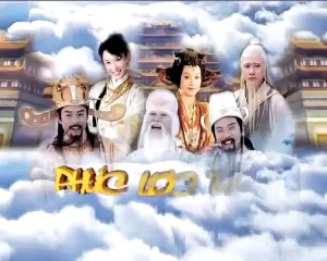 Movie Three Stars Leopard episode 14 | Singapore | Phuc Loc Tho.mp4