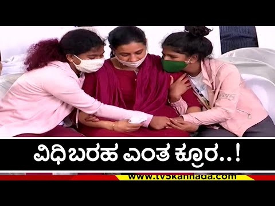 ವಿಧಿಬರಹ ಎಂತ ಕ್ರೂರ..! | puneeth Rajkumar | Sandalwood | Tv5 Kannada