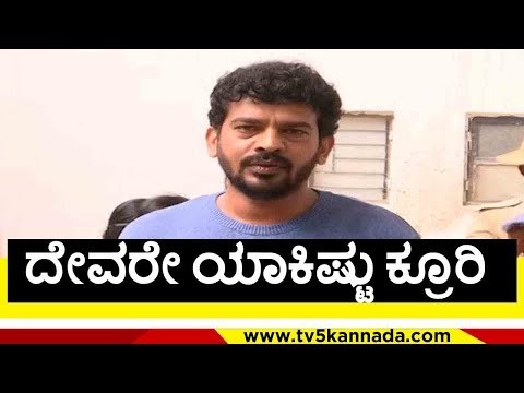 ದೇವರೇ ಯಾಕಿಷ್ಟು ಕ್ರೂರಿ..! | shivraj kr pete | puneeth rajkumar | appu fans | tv5 kannada