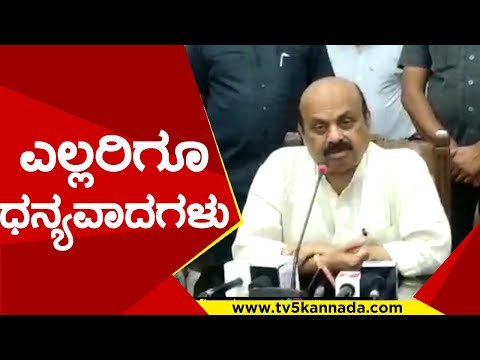 ಪೊಲೀಸ್ ಸಿಬ್ಬಂದಿಗಳು ಹಾಗು ಅಭಿಮಾನಿಗಳಿಗೆ ಸಿಎಂ ಅಭಿನಂದನೆ..| basavaraj bommai | puneeth rajkumar