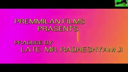 Video calling se aaratiya utriha raja ji/bhojpuri bhakti song/Kumar Vicky/Premmilan films/bhojpuri song