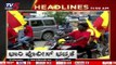 12Pm headlines | tv5 kannada live news update | latest news | breaking news