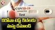 Huge Demand For Oximeters & Corona Testing Kits In Medical Shop _ Telangana _ V6 News