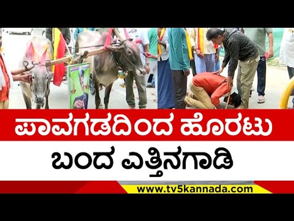 Shivannaನನ್ನ ಭೇಟಿಯಾಗಲು ಬಂದ Appu ಅಭಿಮಾನಿಗಳು | Shivarajkumar | Puneeth rajkumar | Tv5 Kannada