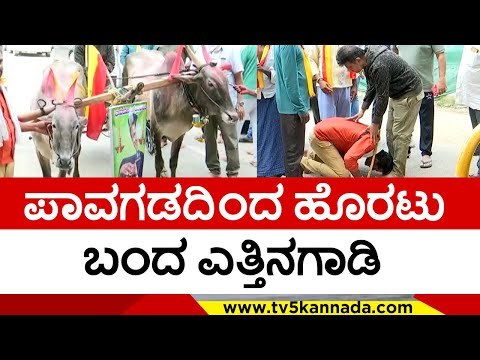 Shivannaನನ್ನ ಭೇಟಿಯಾಗಲು ಬಂದ Appu ಅಭಿಮಾನಿಗಳು | Shivarajkumar | Puneeth rajkumar | Tv5 Kannada