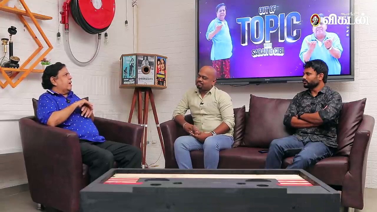 Vijay -கிட்ட என் பொண்ணு Ajith Fan -ன்னு சொன்னேன் _ Swaminathan _ Out of Topic _ Ananda Vikatan