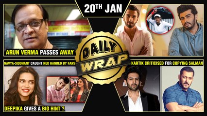 Ranveer -Arjun On Sania's Retirement, Arun Verma Passes Away, Gehraiyaan Trailer I TOP 10 NEWS