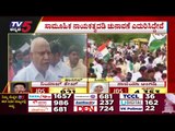 BJPಗೆ ಯಾಕೆ ಹಿನ್ನಡೆ ಆಯ್ತೋ ಗೊತ್ತಿಲ್ಲ..! | BS Yediyurappa | Karnataka Politics | Tv5 Kannada