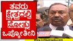 ತವರು ಕ್ಷೇತ್ರದಲ್ಲಿ ಸೋತ್ರು ಒಪ್ಕೋತೀನಿ..! | eshwarappa | siddaramaiah | j h patel | tv5 kannada