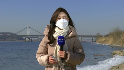 [날씨] 추위 누그러져, 서울 낮 4℃...서쪽 다시 초미세먼지 / YTN