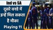 Ind vs SA 2nd ODI: Rahul to bumrah, India’s possible playing 11 prediction| वनइंडिया हिंदी