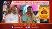 ಹಿರೇಕೆರೂರು ಕ್ಷೇತ್ರದಲ್ಲಿ ಕ್ಷೇತ್ರವಾರು ಪ್ರಚಾರ | BC Patil  | Hirekerur | By Election | TV5 Kannada