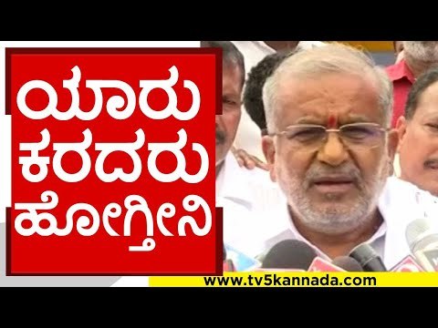 ಕ್ಷೇತ್ರದ ಜನರು ಕರೆದಾಗ ನಾನು ಹೋಗಲೇ ಬೇಕು..! | g t devegowda | h d kumaraswamy | jds | tv5 kannada