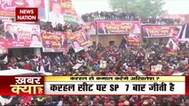 UP Election 2022: Akhilesh Yadav will contest from Mainpuri's Karhal