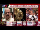 ರಾಜ್ಯದಲ್ಲಿ ಬಿರುಗಾಳಿ ಎಬ್ಬಿಸುತ್ತಾ ಬಿಟ್​ ಕಾಯಿನ್​..? | Bit Coin | Karnataka Politics | Tv5 Kannada