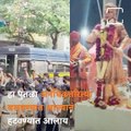 Why Is This Statue Of Chhatrapati Shivaji Maharaj Is Removed In Amravati District?
