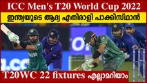 T20WC 22 fixtures: Australia v NZ and India v Pakistan on blockbuster opening Super 12 weekend
