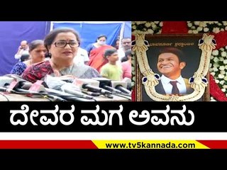 ಪುನೀತ್ ರಾಜಕುಮಾರ್​ಗೆ ಸಾವಿಲ್ಲ..! sumalatha ambarish | puneeth rajkumar | tv5 kannada | rajkumar