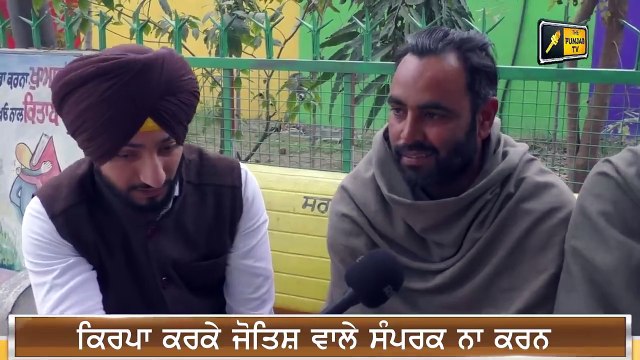 ਦੇਖੋ ਮਾਨਸਾ ਦਾ ਤਾਜ਼ਾ ਸਰਵੇ, ਮਾਨਸਾ ਤੋਂ ਕੌਣ ਜਿੱਤੇਗਾ? ਲੋਕਾਂ ਨੇ ਲਾਈ ਮੋਹਰ Who will win Mansa Public opinion