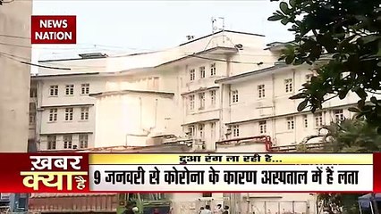 Prayers made for the famous singer Lata Mangeshkar bring colors