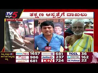 ಭದ್ರತಾ ಕಾರ್ಯ ನಡುವೆಯೇ ಕುಸಿದು ಬಿದ್ದ ಇನ್ಸ್​ಪೆಕ್ಟರ್​..! | Puneeth Rajkumar | Police | Tv5 Kannada