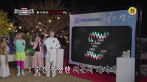 부르구 아바타 버츄얼 오디션_부캐전성시대 6회 예고 TV CHOSUN 220123 방송