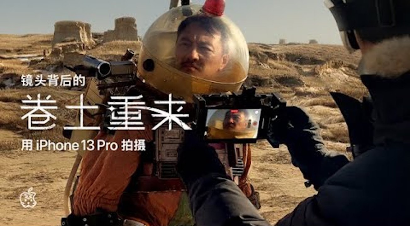 Detrás de las cámaras de "The Comeback": así se ha grabado este curioso corto