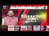 KPCC ಅಧ್ಯಕ್ಷ DKS ಮಾರ್ಮಿಕ ಹೇಳಿಕೆ..! | DK Shivakumar | Bit Coin | Tv5 Kannada