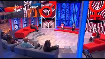 Мужское Женское (21.01.2022)