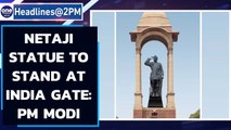 India Gate will get a Netaji Subhash Chandra Bose statue on January 23rd | Oneindia News