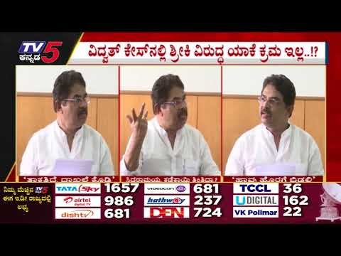 Siddaramaiah ಕಡ್ಲೆಕಾಯಿ ತಿಂತಿದ್ರಾ..! | R Ashok | Karnataka Politics | TV5 Kannada