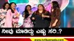 ನೀವು ಮಾಡಿದ್ದು ಎಷ್ಟು ಸರಿ..? | Rakshitha Prem | Ek Love Ya | Tv5 Kannada