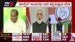 ತನಿಖಾ ಹಂತದಲ್ಲಿ ದಾರಿ ತಪ್ಪಿಸುವ ಕೆಲಸ ಬೇಡ..! | HD kumaraswamy | karnataka politics | Tv5 Kannada