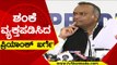 Police Wallet ಅಂತ ಪ್ರತ್ಯೇಕವಾಗಿ ಕ್ರಿಯೇಟ್ ಮಾಡಿಕೊಳ್ತಾರೆ | Priyank Kharge | Karnataka Police | Tv5 News