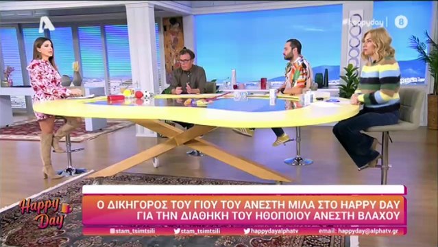 Τσιμτσιλή: «Τα πήραμε τα μαθήματα μας σε ό,τι λέμε και σε ό,τι μπορεί να υπονοείται»