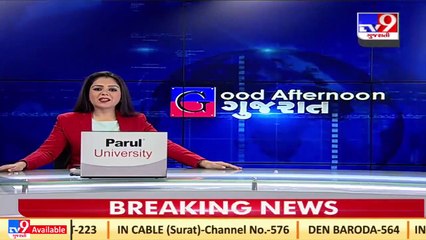 21 students of M S University test COVID positive, Vadodara _ Tv9GujaratiNews